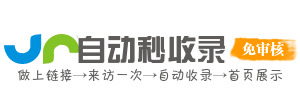 小龙人料 心水资料 凤凰马经 刘伯温料 鬼谷子网